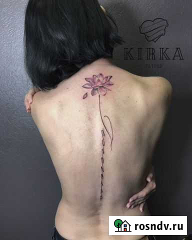 Татуировки Магадан - изображение 1