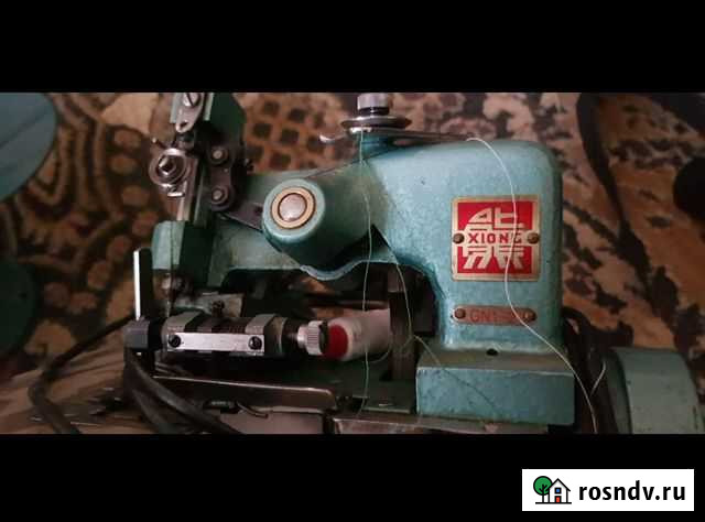 Оверлок Оренбург - изображение 1