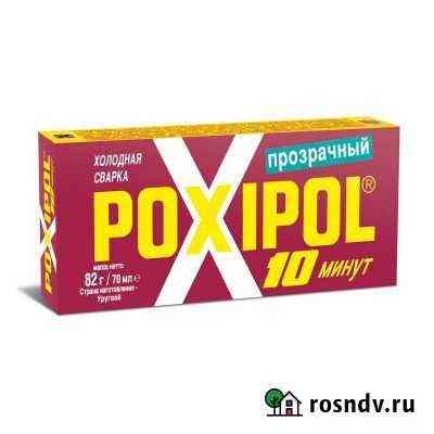 Клей (сварка холодная) poxipol прозрачный красный Колывань