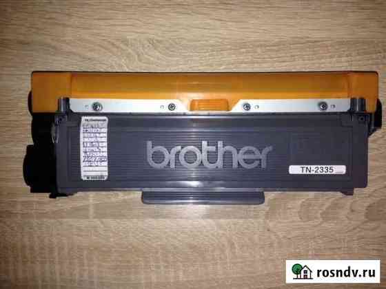 Картридж Brother TN-2335 оригинал Киров