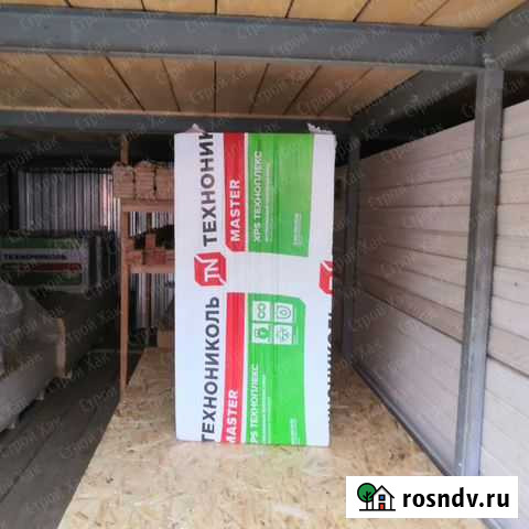 Утеплитель Сарманово - изображение 1