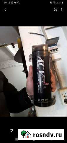 Накопитель Самара - изображение 1