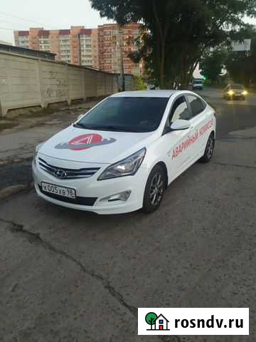 Аварийный Комиссар Железногорск - изображение 1