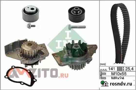 INA 530047030 комплект грм с водяным насосом citro Тула
