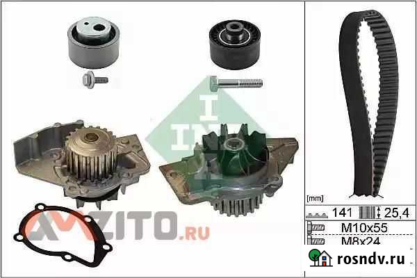 INA 530047030 комплект грм с водяным насосом citro Тула - изображение 1