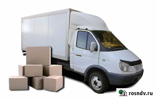 Вывоз веток мусора строительного Ялта - изображение 1