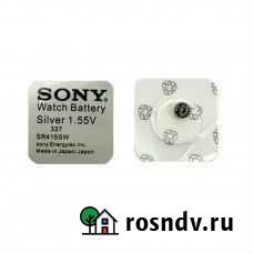 Батарейки sony 337 SR416SW Белгород - изображение 1