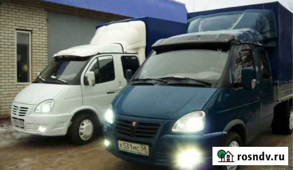 Грузчики. Газели 4,2. Вывоз мусора Златоуст - изображение 1