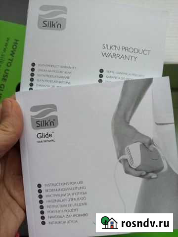 Фотоэпилятор Silkn Glide Междуреченск - изображение 1