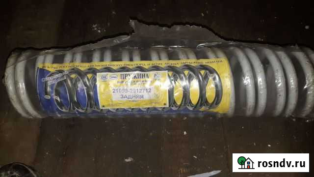 Пружина Нягань - изображение 1