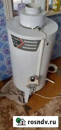 Газовый котел напольный бу Болхов - изображение 1