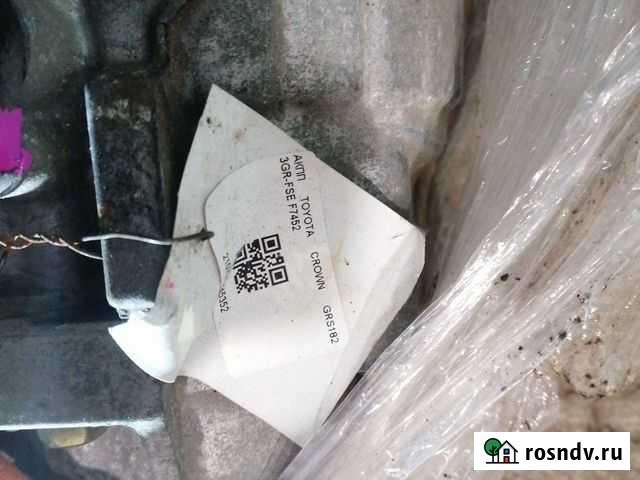 АКПП А 960Е Кузьмоловский - изображение 1