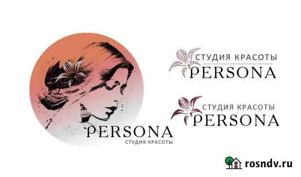 Услуги салона красоты Персона Новокузнецк - изображение 1