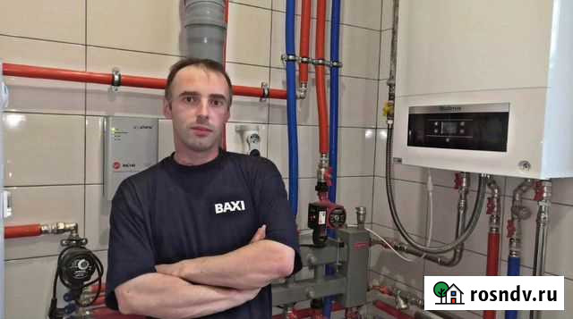 Сантехник Красноярск - изображение 1