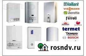 Ремонт Газовых котлов, колонок Старый Оскол - изображение 1