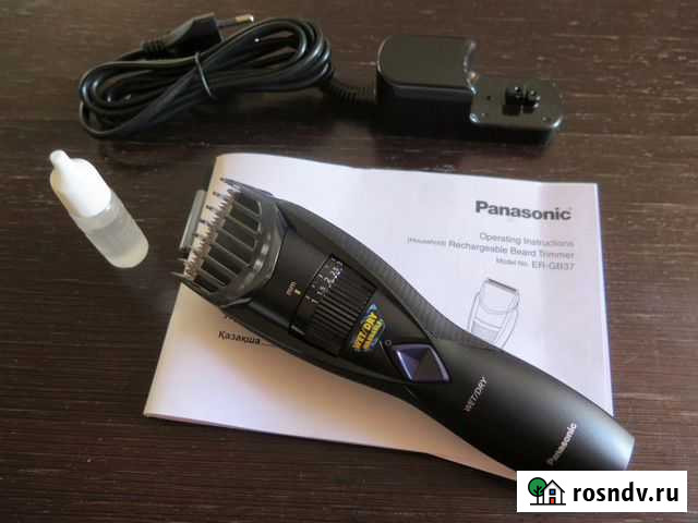 Машинка для стрижки Нефтеюганск - изображение 1