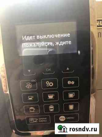 Кофемашина delonghi Анапа