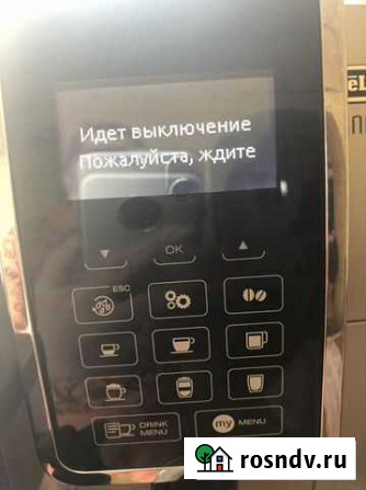 Кофемашина delonghi Анапа - изображение 1