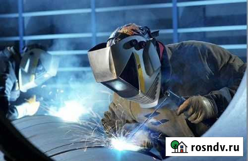 Электрогазосварщик Нижневартовск - изображение 1