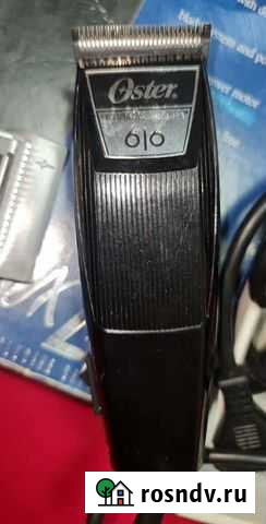Машинка для стрижки oster 616 Подольск - изображение 1