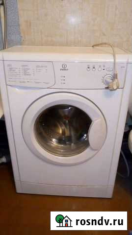 Стиральная машина бу Кызыл - изображение 1
