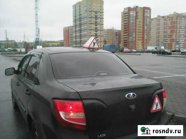 Автоинструктор. Инструктор по вождению Чебоксары - изображение 1