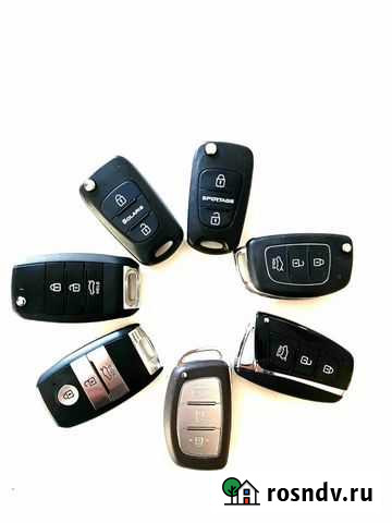 Изготовление автомобильных ключей Брянск - изображение 1