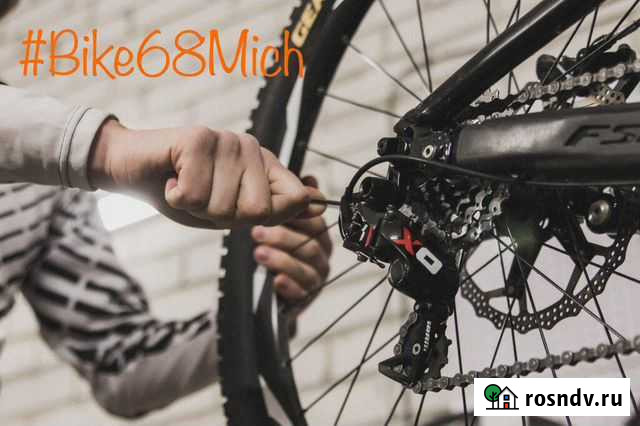 Ремонт велосипедов Мичуринск - изображение 1