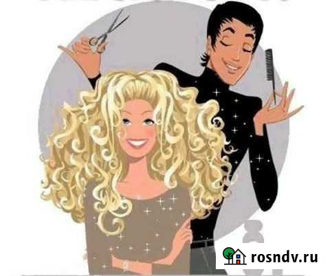 Улсуги парикмахера Нефтекамск - изображение 1