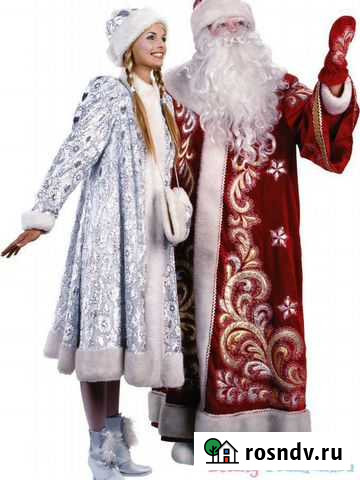 Дед Мороз и Снегурочка Чебоксары - изображение 1