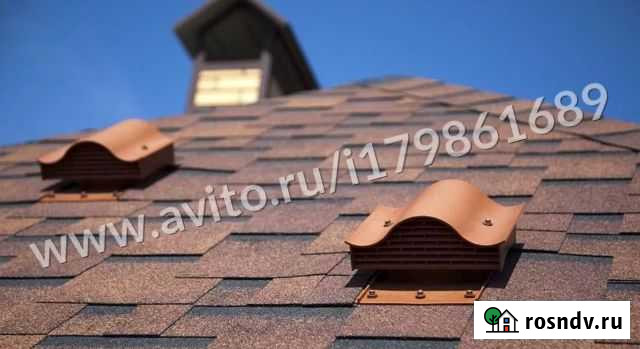 Кровельная вентиляция, проходные элементы, вентили Переславль-Залесский - изображение 1