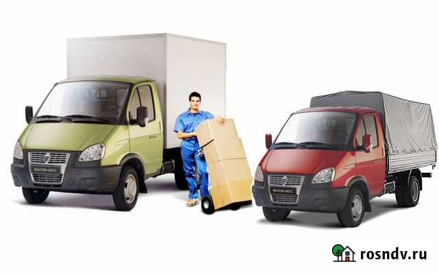 Грузотакси+Грузчики Липецк - изображение 1