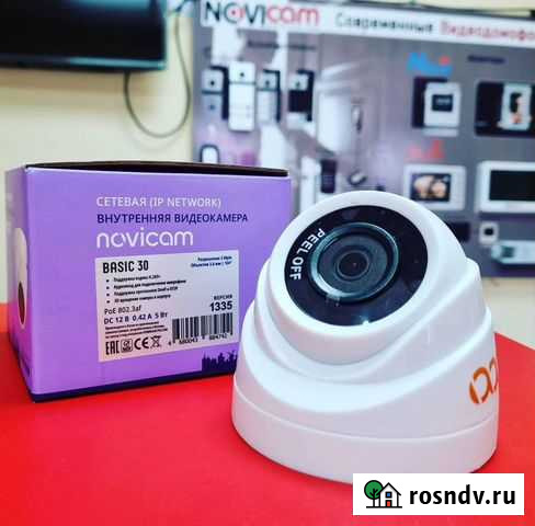 Установка видеонаблюдения, видеодомофон Грозный - изображение 1