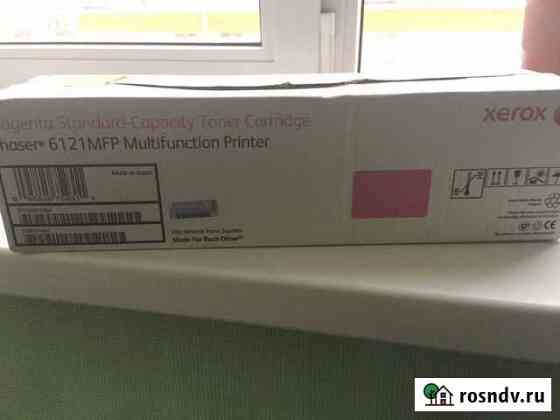 Тонер-картридж для xerox Phaser 6121 Курган