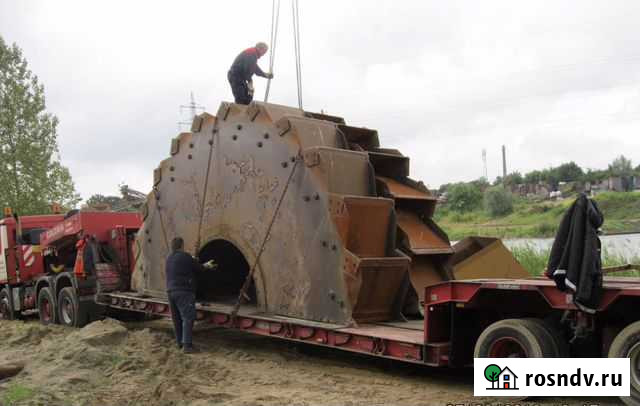 Услуги низкoрамного трала, арeнда трала, заказ тра Боровск - изображение 1