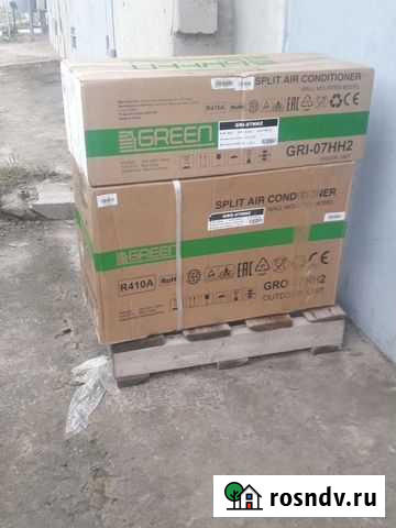 Кондиционер сплит-система Белгород - изображение 1