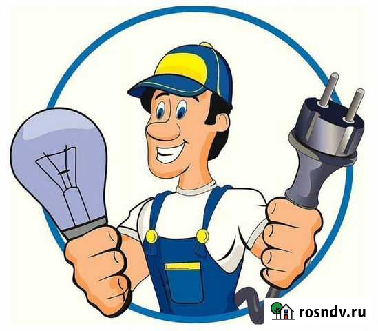 Электромонтаж Казань - изображение 1