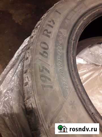 America 195/60 R15 Белорецк - изображение 1