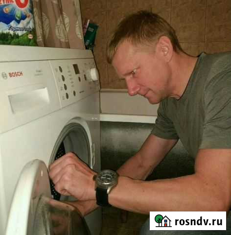 Ремонт стиральных машин Ремонт посудомоечных машин Ярославль - изображение 1