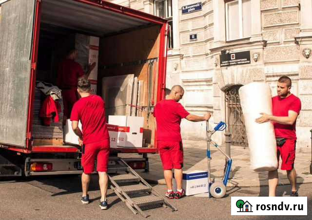 Грузчики/Переезды Ярославль - изображение 1