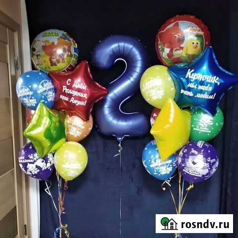 Воздушные шары Каменск-Шахтинский - изображение 1