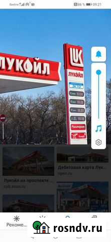 Диз. Топливо kuply Липецк - изображение 1