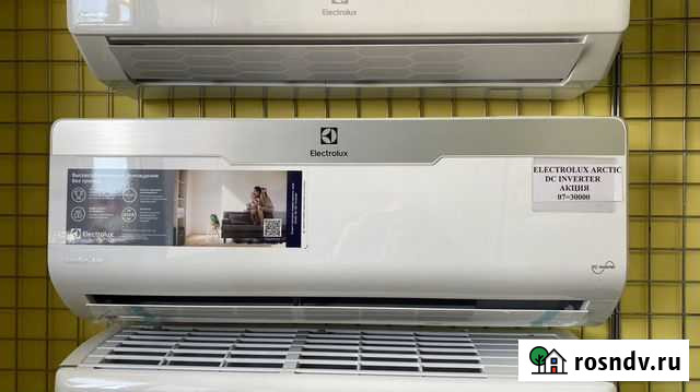 Сплит-система Electrolux Arctic Air 07 Новороссийск - изображение 1