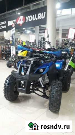 Motoland FOX 125 Ульяновск - изображение 1