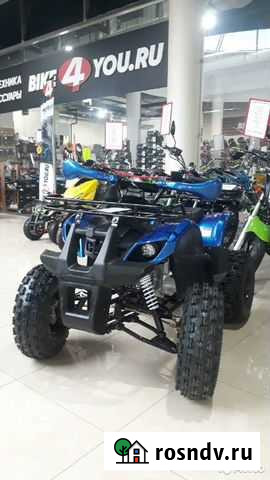 Motoland FOX 125 Ульяновск - изображение 1