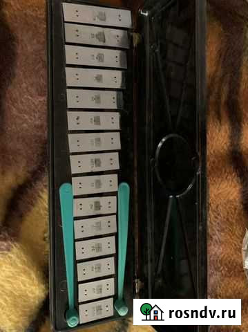 Металлофон СССР Ростов-на-Дону - изображение 1