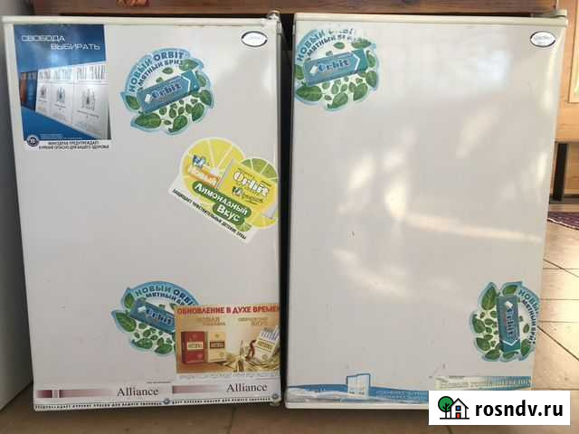 Холодильник Сочи - изображение 1