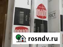 Радиатор отопления Royal панельный биметаллический Луга - изображение 1