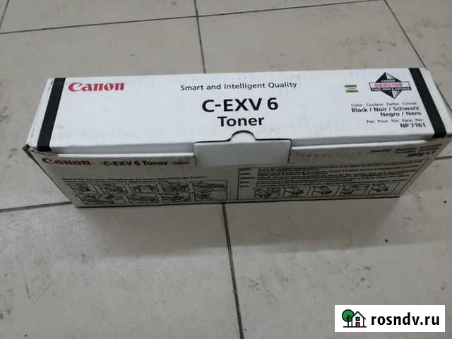 Картридж Кореновск - изображение 1