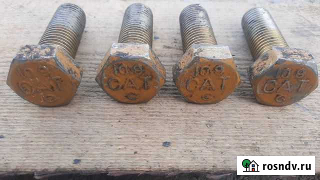 Болт с полной резьбой М24 х 70 прочность 10.9 Горный Щит - изображение 1